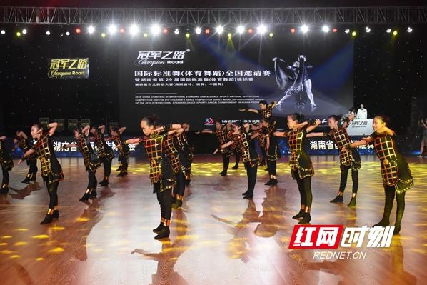 中国舞比赛视频，舞动中的温情纽带之美展映时刻