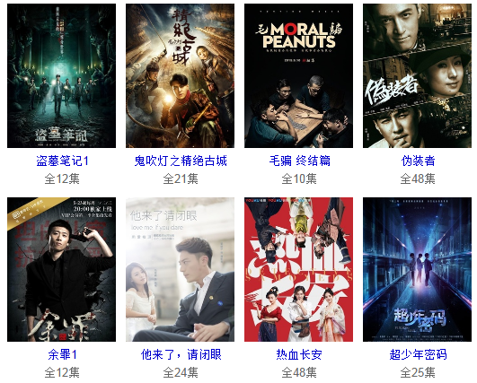 手机神马电影，多维视角下的文化现象探讨