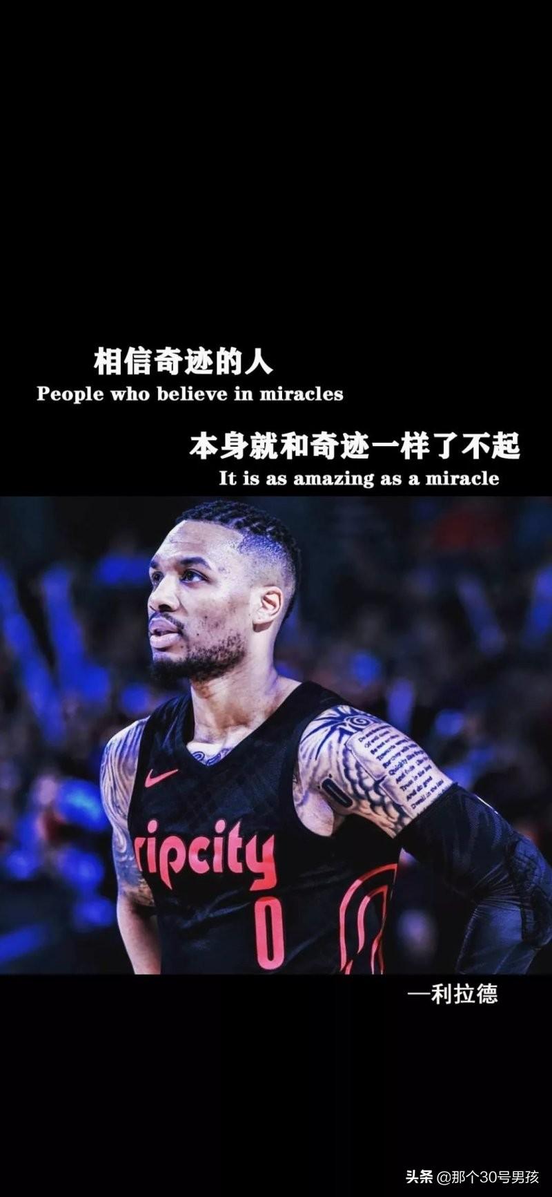 中国帅气男明星，自信、变化与成长的励志之旅