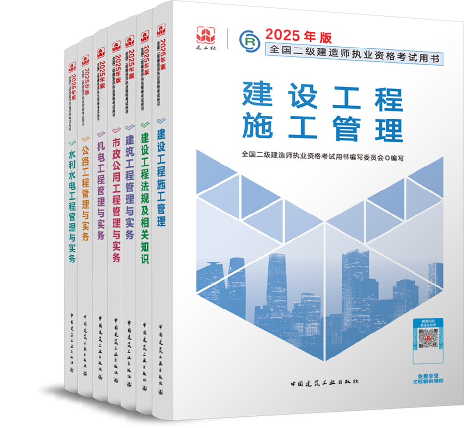 2025天天彩正版免费资料,科学解释分析_动感版57.857