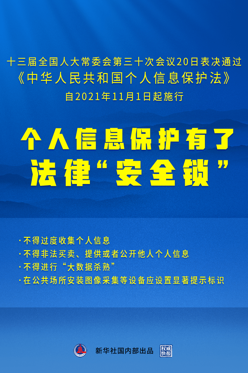 2025年新澳门天天开好彩,现代化解析定义_高速版57.274