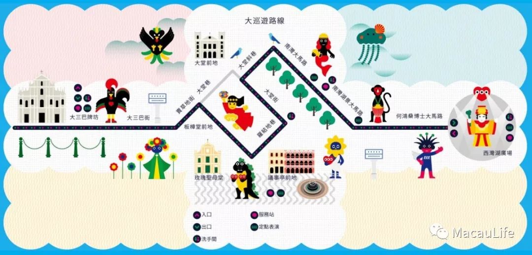 2025年澳门天天彩正版免费大全,高效性设计规划_社交版57.856