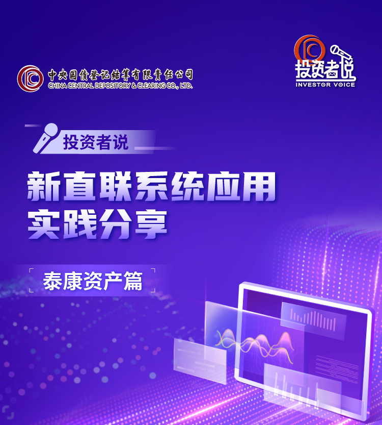 2025新澳精准免费大全,实地应用实践解读_多功能版57.340