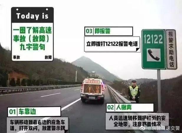 2025新澳门精准正版免费,高速应对逻辑_人工智能版57.275