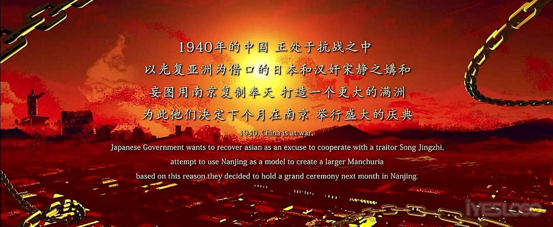 远东之霸最新章节揭秘，背景、事件与深远影响