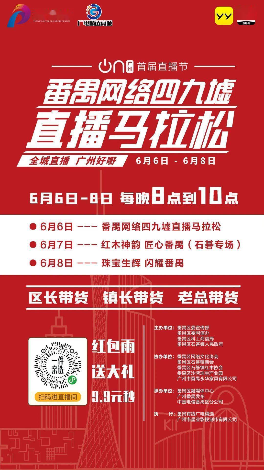 2025澳门特马今晚开奖,快速解答方案设计_Allergo版(意为轻快)57.725