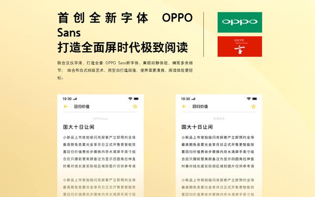 4949开奖免费资料澳门,全面设计实施_轻量版57.379