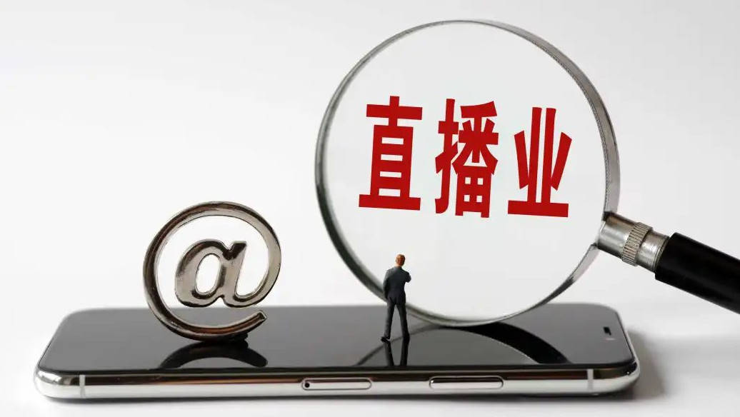 4949澳门开奖现场+开奖直播,数据获取方案_黑科技版57.836