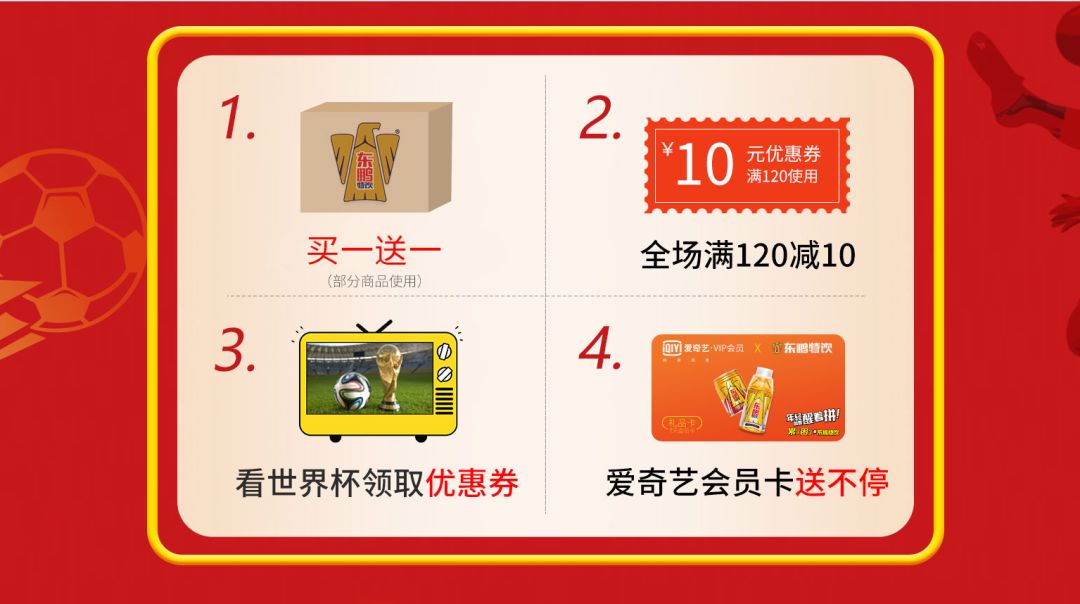 77777788888王中王中特亮点,科学解释分析_紧凑版57.379
