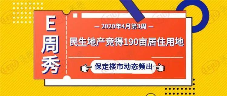 二四六天好彩308kcm,安全保障措施_线上版57.577