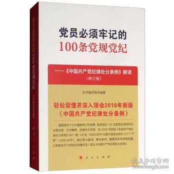 今晚必出三肖2025,最新研究解读_精致版57.518