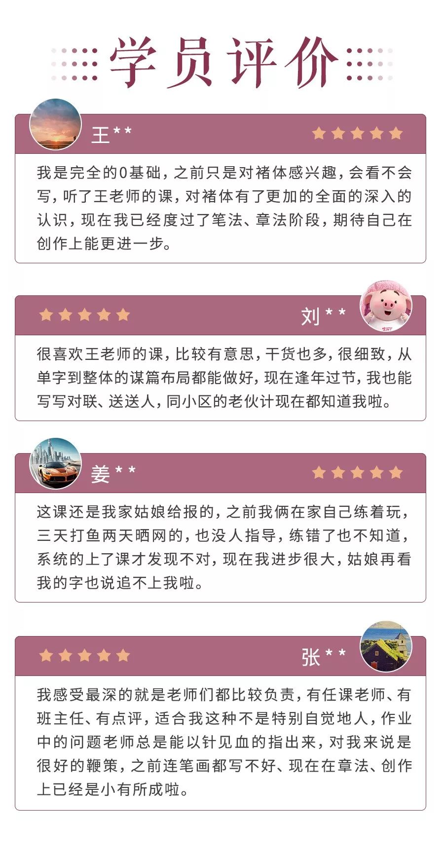 新奥天天彩免费精准,释意性描述解_先锋实践版57.143