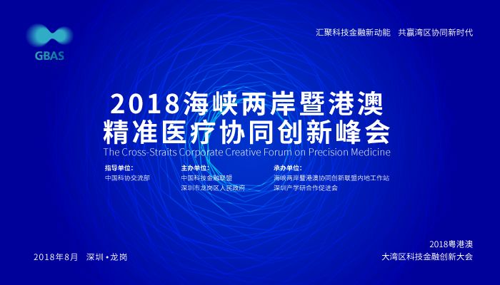 新澳2025年正版资料更新,创新解释说法_创意设计版57.821