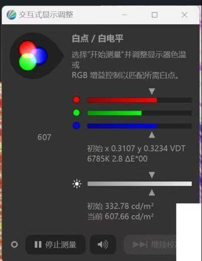 新澳2025最新资料大全,数据详解说明_养生版57.285