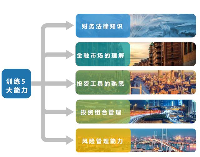 新澳最精准正最精准龙门客栈免费,持续改进策略_广播版57.431