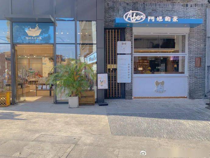 邵阳市超市转让信息，时代变迁中的商业流转与超市转让动态