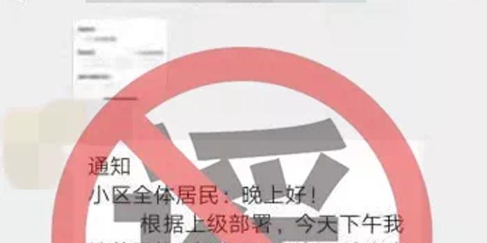 浏阳最新疫情动态全面解读，消除焦虑，共克时艰！