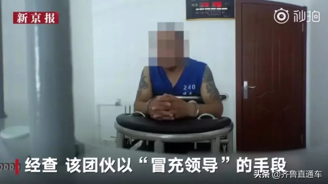 内蒙古检察院最新批捕情况概览