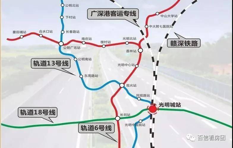 垃圾焚烧炉 第132页