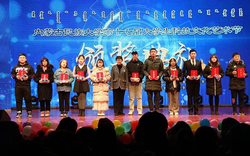 星闻速递，最新动态更新