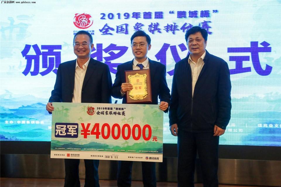 许银川比赛视频，传奇棋手的智慧与风采展示