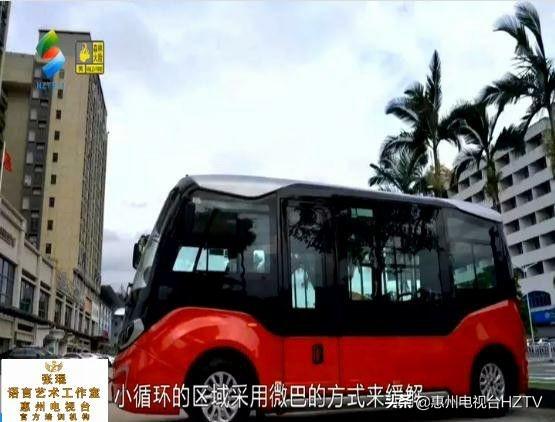仲恺微生活独家爆料，最新热点一网打尽！
