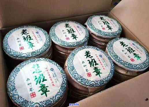 老班章普洱生茶，千年传统韵味与独特体验的价格指南（357克）