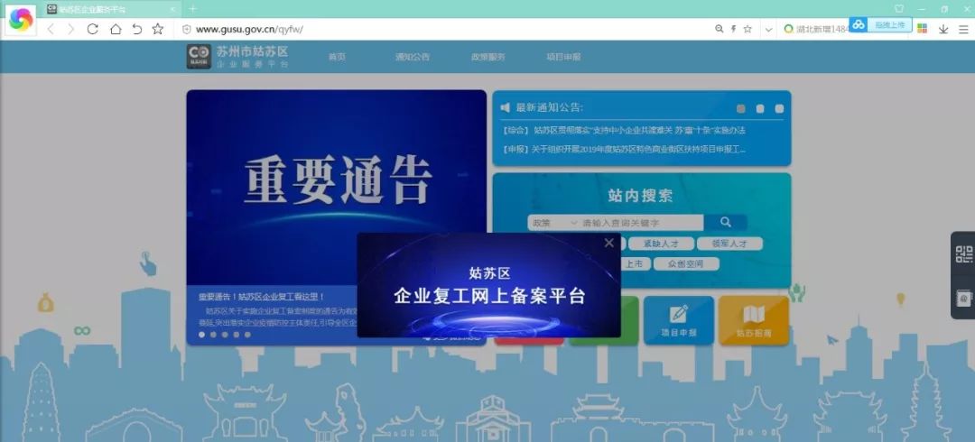 赛普上市步骤详解，初学者与进阶用户的指南