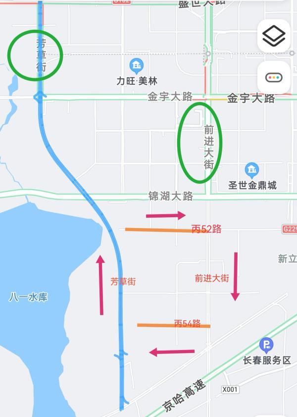 长春南部新城最新动态，自然美景之旅，探寻内心平静之道