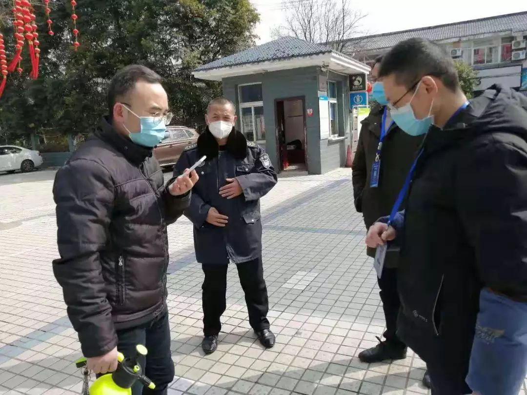 温江疫情动态实时更新，最新动态及防控信息速递