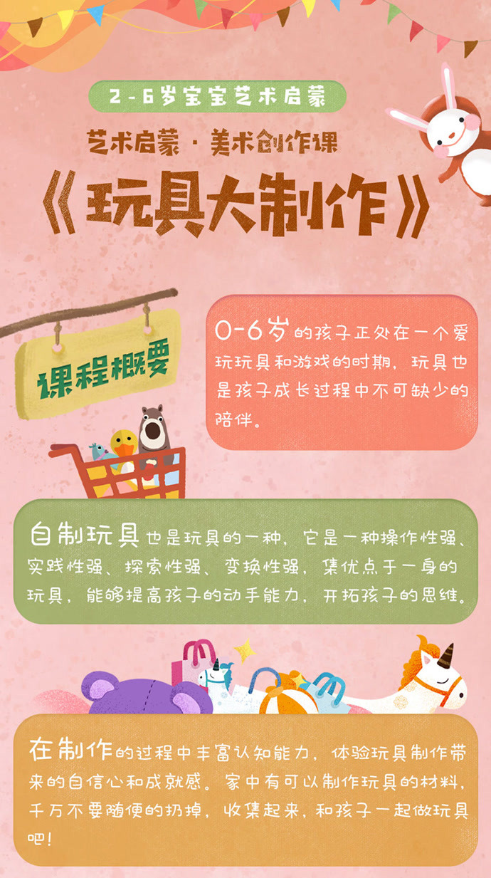 际华集团最新动态，变革中的力量，成就自信的源泉
