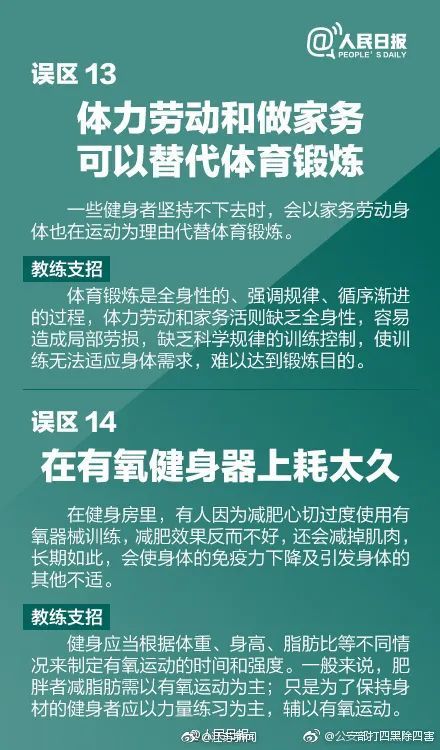 莱阳工厂招聘信息更新，小李与友求职成长记，爱与陪伴的温馨之旅