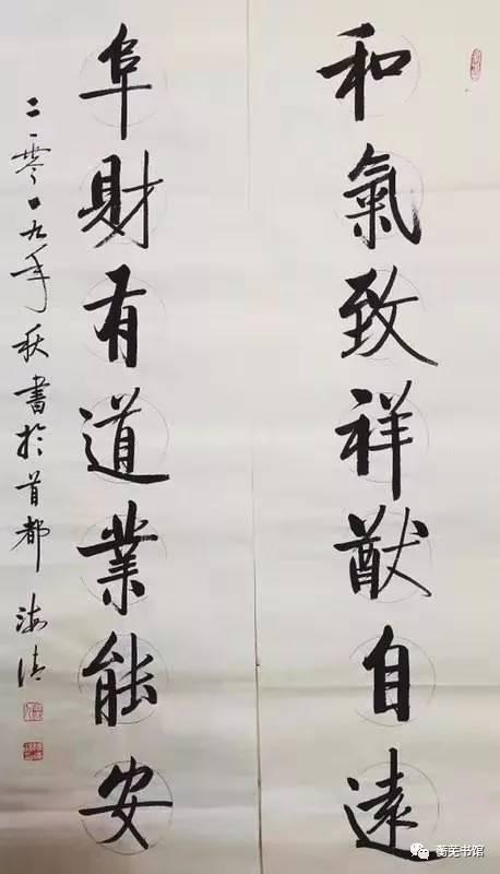 演员海清个人资料大全，揭秘海清的个人背景与演艺生涯