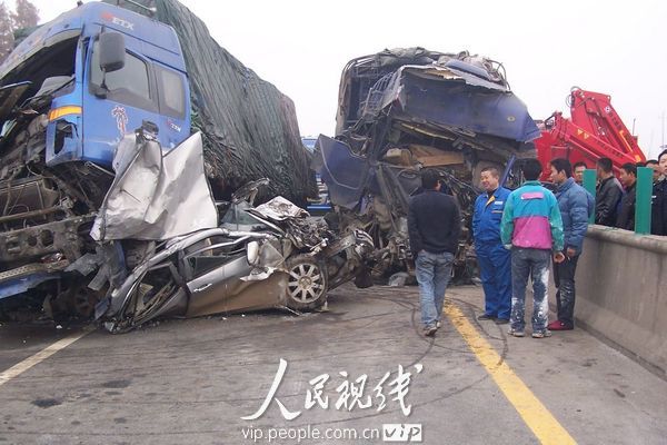 福银高速车祸最新动态，事故原因分析与预防措施探讨