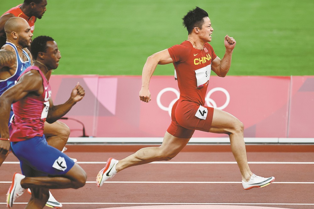 速度与友情的较量，短跑比赛实录