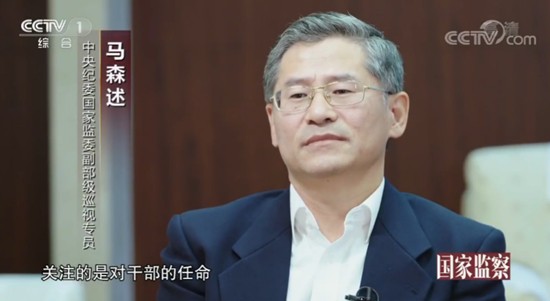 医疗垃圾焚烧炉 第122页