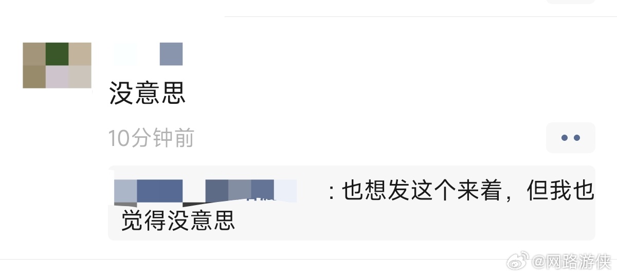 朋友圈更新无法查看——问题原因解析及解决方案