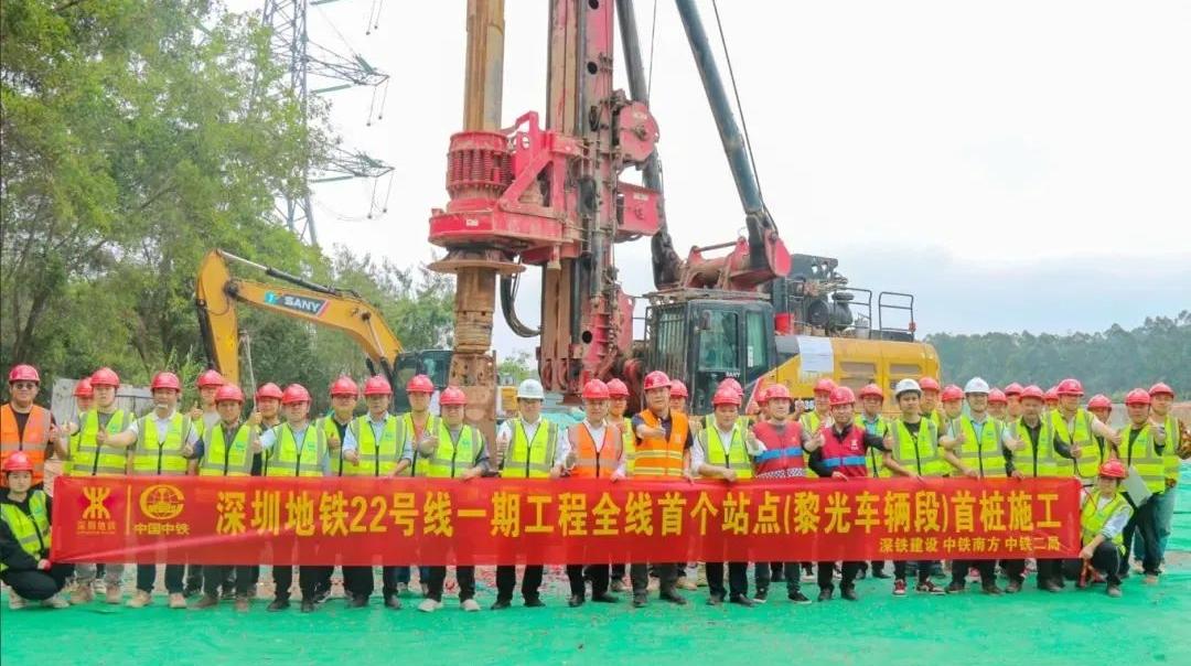 深圳地铁22号线最新进展更新