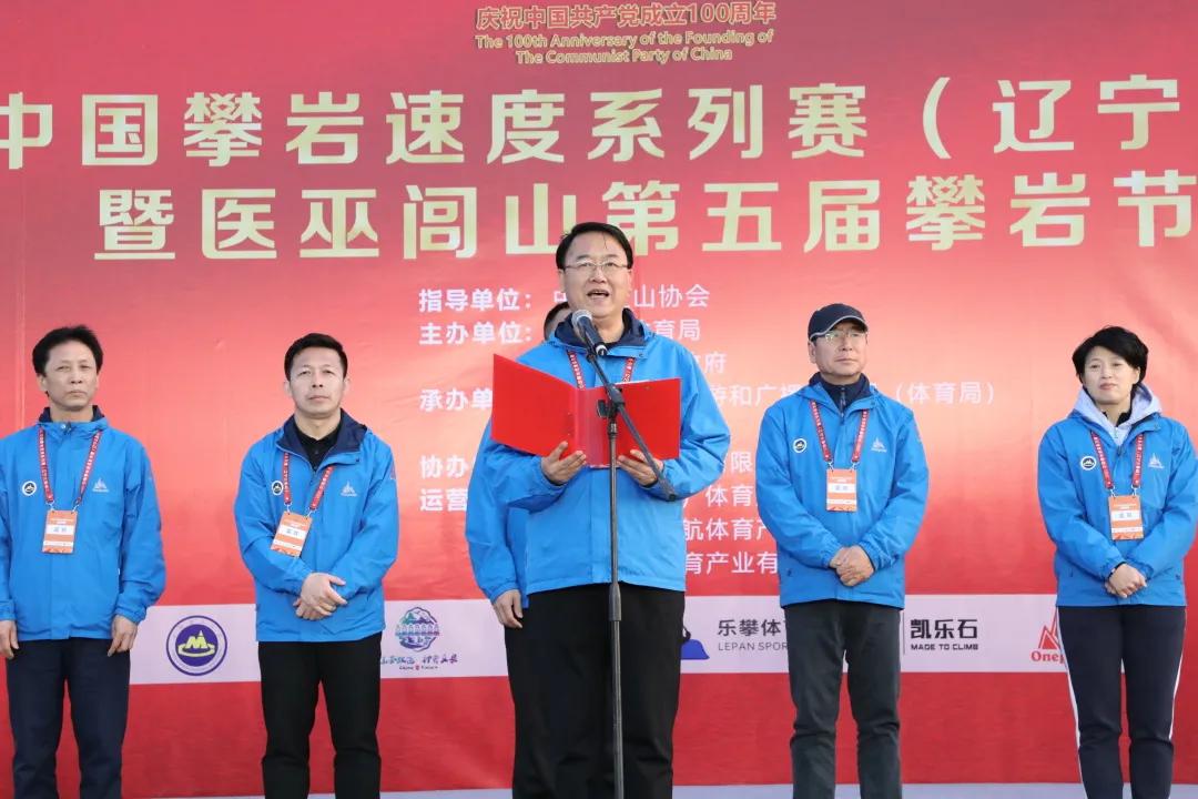小苹果演员的自然美景鼓舞之旅