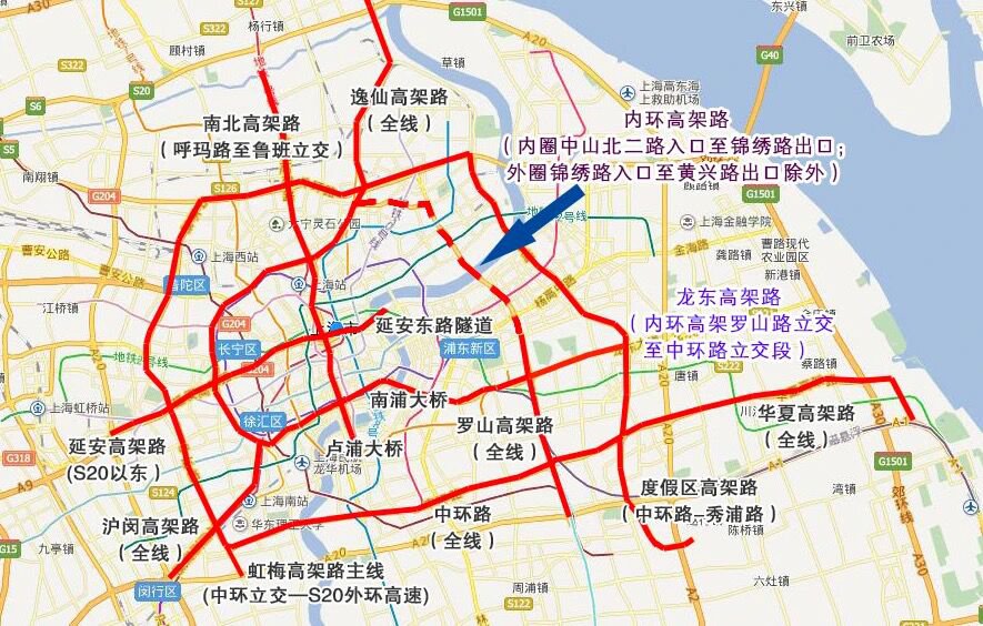 上海外牌最新动态2017，城市变迁与学习之路
