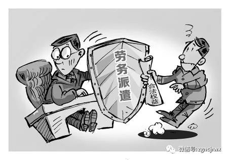 以色列劳务最新资讯，家的温馨与远方的奋斗故事