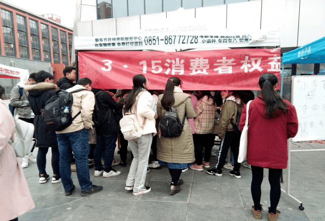 东丰县最新职位招聘，变化、学习与自信的力量驱动人才招募与成长