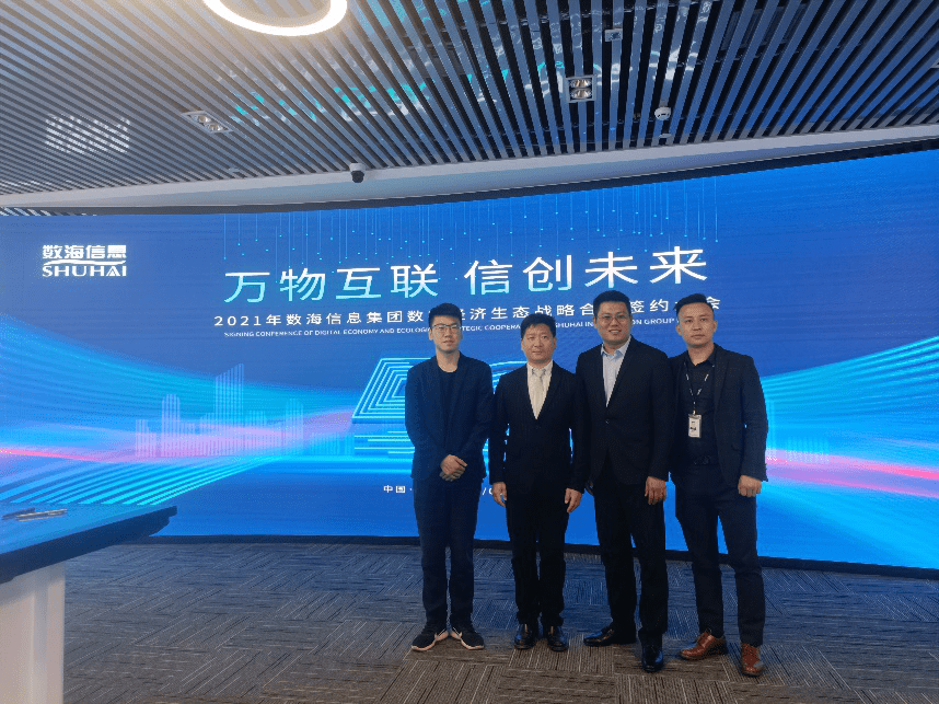 东莞千群鞋业最新招聘信息，启程探索职业与自然美景的旅行