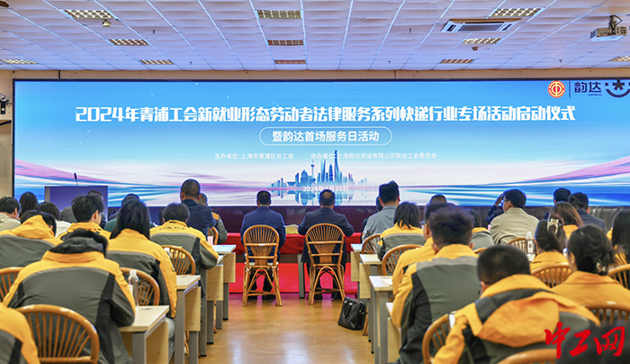国家监察委员会最新动态概览