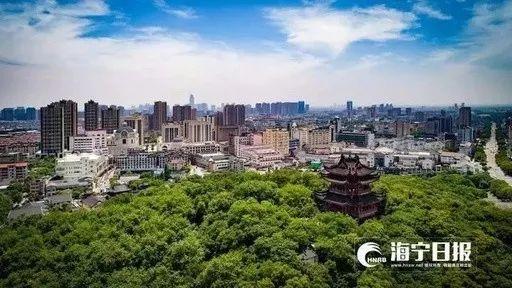 海宁最新资讯更新，关注海宁的最新消息
