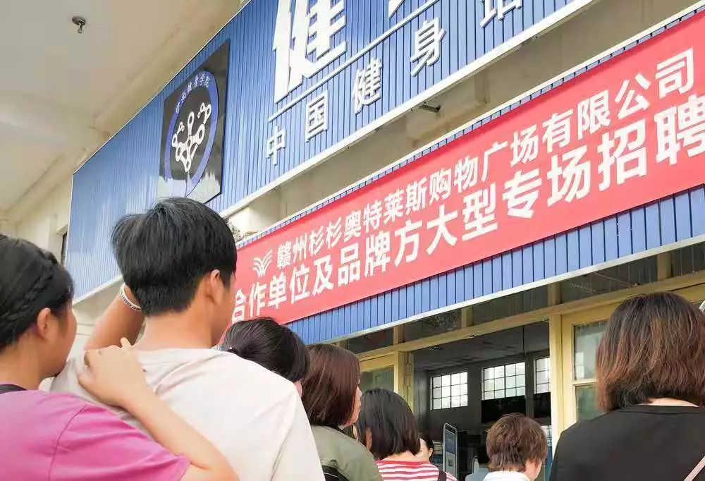 定远大润发全新招聘岗位火热招募，等你来挑战！