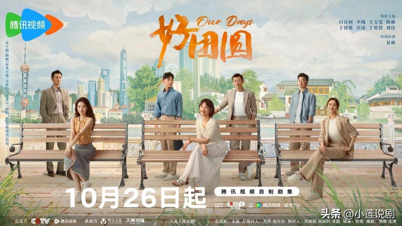 变化中的学习，国产最新视频在线观看与自信成就感的源泉