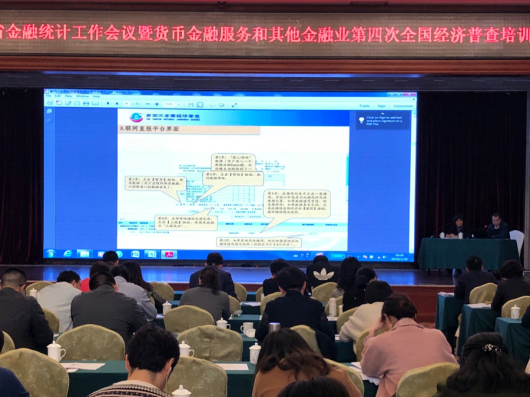 联币金融最新资讯动态