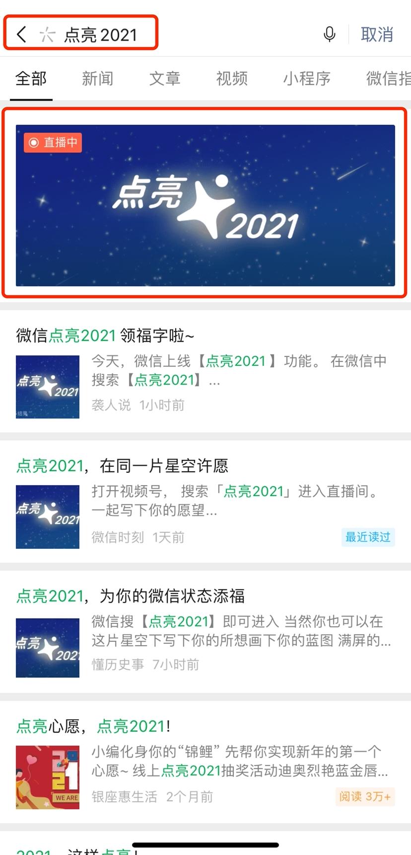 探索时尚女昵称潮流，最新流行名称揭秘