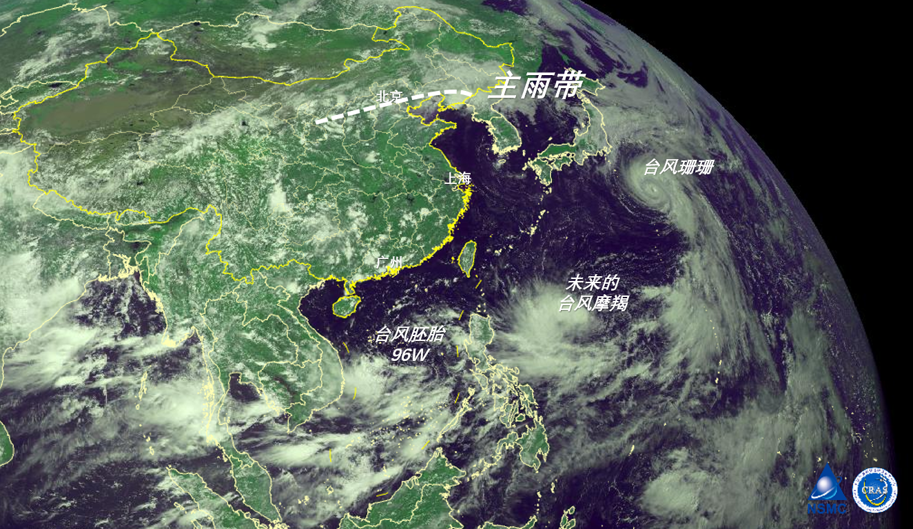 最新中央气象卫星云图，自然美景的探索之旅